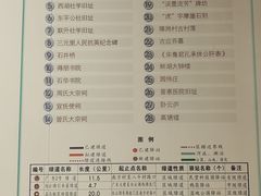 -均和墟历史街区-平和大押