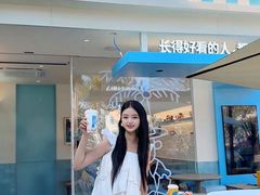 -冰椰岛椰冰(亚龙湾店)