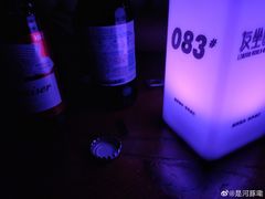 -友坐OMNI(民园广场店)