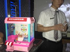 -好乐迪KTV(金钻店)