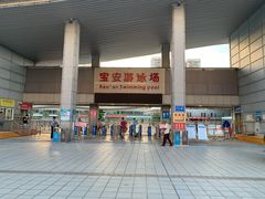 -宝安体育馆游泳馆