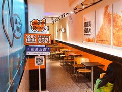 -前进5路汉堡炸鸡(汉街skp店)