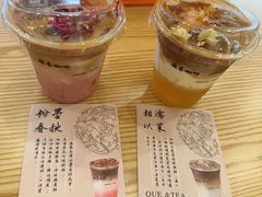 -鹊茶咖啡•新中式(深圳首店)