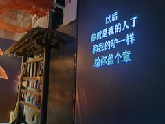 -西安电影制片厂