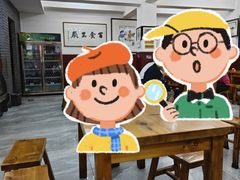 -赵西安三鲜煮馍馆(大车家巷店)