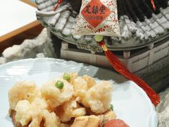 -天禄堂西溪庄园