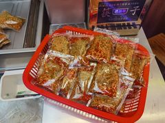 -陶姐冷粉