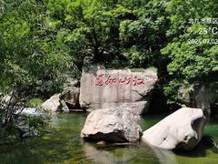-崂山九水游览区