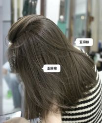 -悦SALON