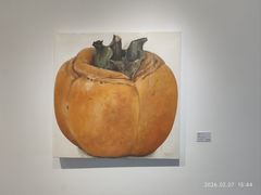 -辰熙ACX星海艺术中心