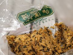 -泸溪河桃酥(秦淮夫子庙一店)