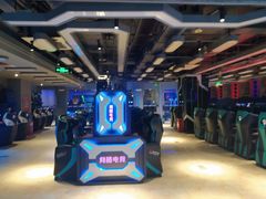 -网酷电竞馆(上地店)