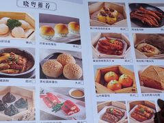 -晓粤·惹味粤菜(凯德乐峰广场店)