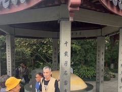 -杭州西湖风景名胜区-钱塘苏小小之墓