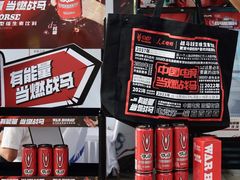 -万达广场(东莞东城店)