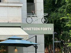 -TonTon(永康路店)