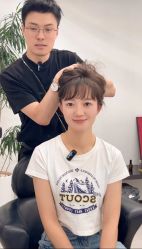 -DIAN DIAN SALON点点