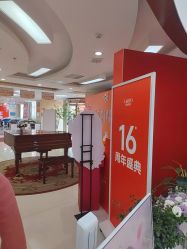 点击看大图 -青岛诺德医学美容医院
