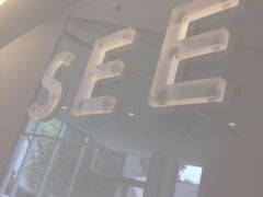 -Seesaw Coffee(上海国金中心店)