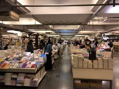 店内环境-先锋书店(五台山总店)