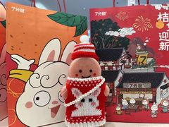 -7分甜芒果饮品(CCPARK创意港店)
