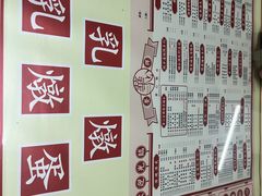 -香港華心糖水鋪(南西总店)