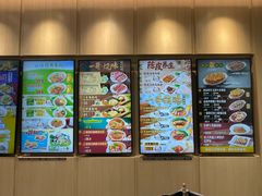-大家乐(广州荔湾领展广场店)