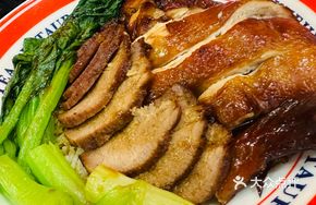 Char Siu Teriyaki Bowl