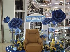 -红星美凯龙(北京北四环店)