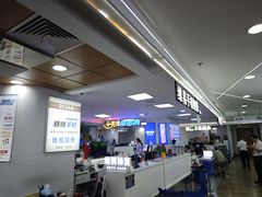 -好匯修手机电脑维修(百脑汇店)