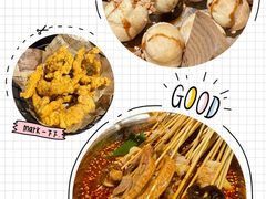 -肖四女乐山跷脚牛肉(南汇大学城生活广场店)