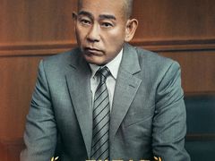 -英皇电影城(平安金融中心IMAX激光店)