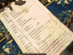 -第101座花园餐厅(湖滨88店)