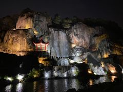 -金鸡山公园
