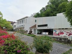 -广州市紫泥堂文化创意园景区
