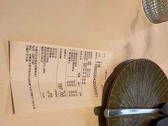 -做披萨的奇葩(中海央墅店)