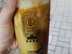 -老虎堂黑糖专壳 (尖沙咀乐道店)