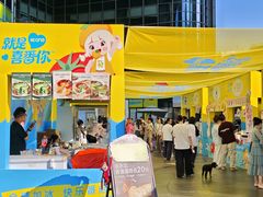 -KK ONE(京基滨河时代店)