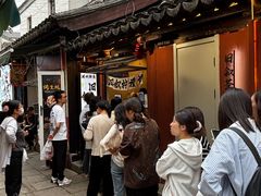 -衣裳街历史文化街区