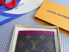 -LV路易威登(时代广场店)