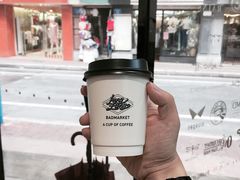 -Badmarket(庙前西街店)