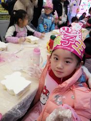 -孩子王(盐城宝龙广场店)