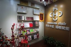 -Mamom club 慢会所(爱丁堡店)