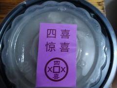 -四喜馄饨(黄土岭店)