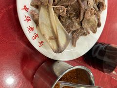 -西塔大冷面(市府大路店)