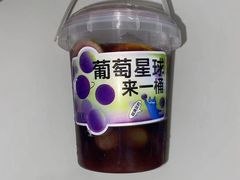 -百分茶(高邮世贸金街店)