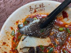 -马三妹跷脚牛肉(苏稽总店)