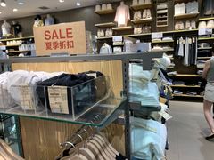 -MUJI无印良品(鑫嘉汇购物中心店)