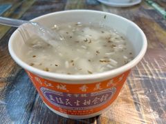 -三镇民生甜食馆(胜利街总店)