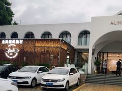 -龙湾海鲜渔村餐厅(亚龙湾店)